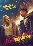 成人久久18免费游戏网站