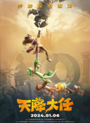 精品国产一区二区在线观看
