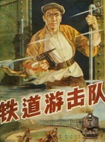 日本欧洲亚洲一区在线观看