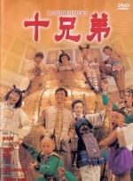 婷婷色亚洲