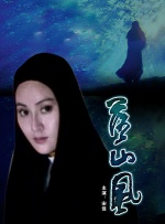 99久久丝袜腿交