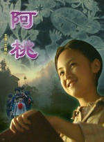 99久久精品费精品国产