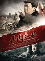 中文字幕精品一区久久久久