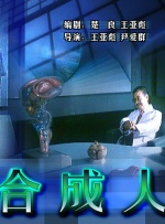 这不是我要的结果