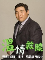 久久婷婷丁香七月色综合