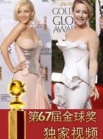 加勒比视频在线播放