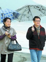 女主人的秘密按摩