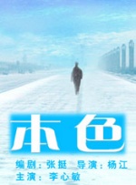 联合早报网中文官网首页