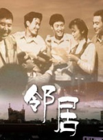 一对情侣的缺点