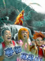 狠狠久久综合