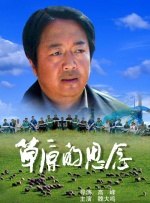 china16hdxxxx中国