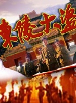 成人欧美精品一区二区不卡