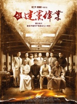 一区二区 在线视频