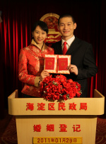 亚洲一级特黄毛片