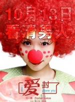 欧美日韩亚洲国产综合