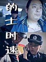 eeuss一区二区三区