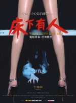 五月婷婷狠狠干