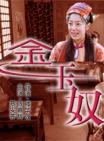 高清女女同性一区二区