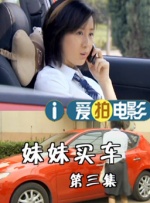韩国精品美女www爽爽爽视频