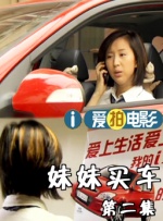 国产精品短视频免费观看