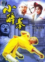 天天摸夜夜添狠狠添2018