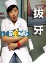 国产hongkongdoll在线观看