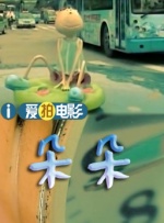 在线日韩日本国产亚洲