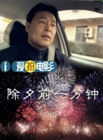 草久视频在线