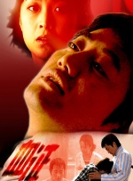成人午夜短视频