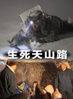曰本一区