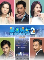 国产成人综合久久精品红