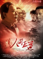 sm玩奴丨ⅴk