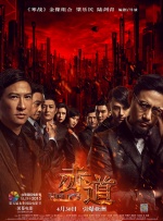 国产cinesegay澡堂洗澡