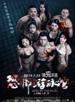 蜜桃91视频