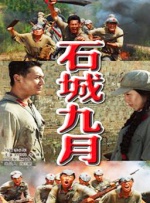 欧美另类video