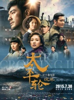 亚洲第9页