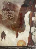 久久久久久99精品