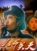 成人久久18免费网站入口