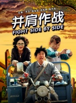 精品福利影院