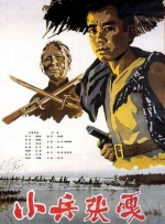 免费久久久久