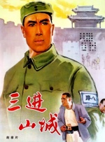 特黄特色大片免费视频app