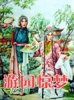 美女脱光直播