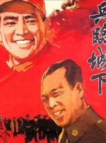爱爱免费观看视频