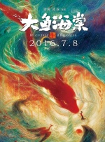 国产深夜福利视频在线