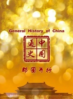 无人在线观看高清完整电视剧免费
