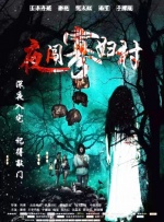 国产精品自拍一区