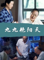 在线播放一区二区三区