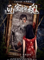 亚洲综合免费视频