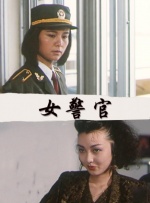 欧美精彩一区二区免费视频