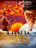 污污网站免费